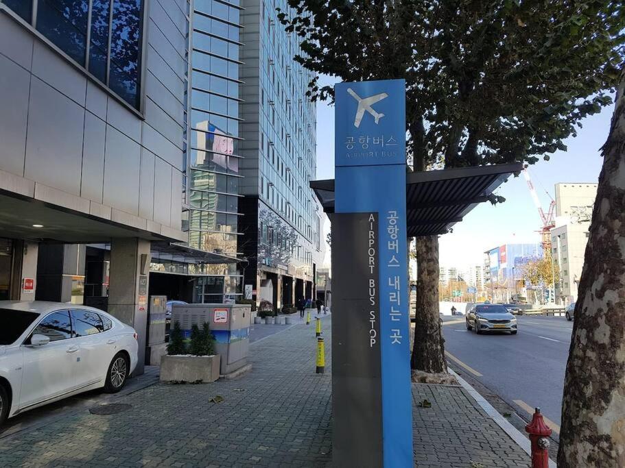 Gangnam Garosu-gil Sinsa And River Seoul